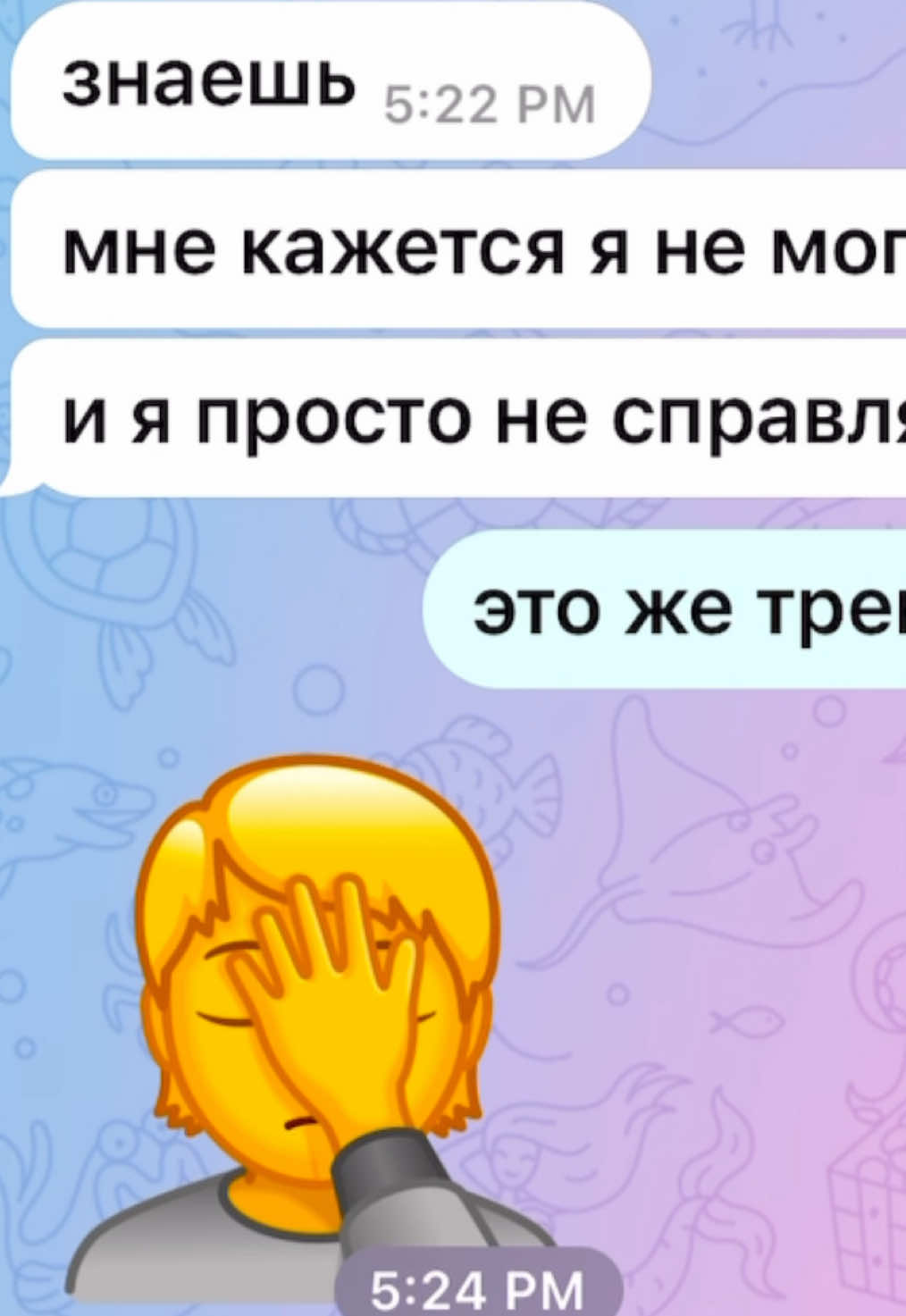 @DEFOLOVA