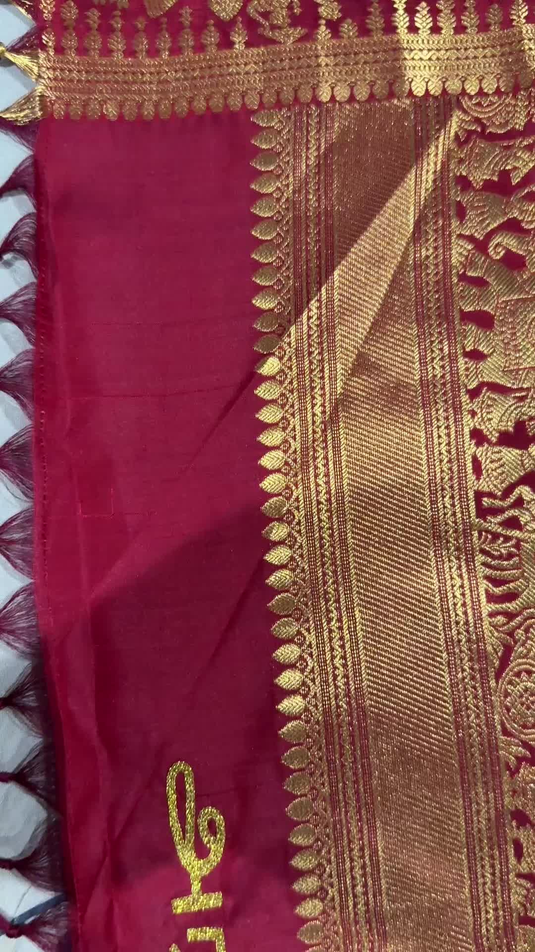 @Suganthy