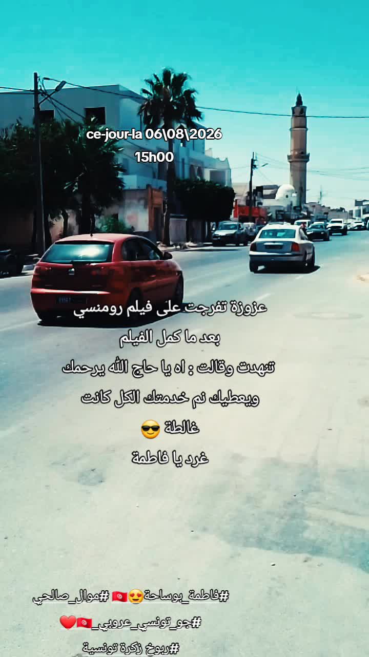 @❤️❤️❤️❤️❤️