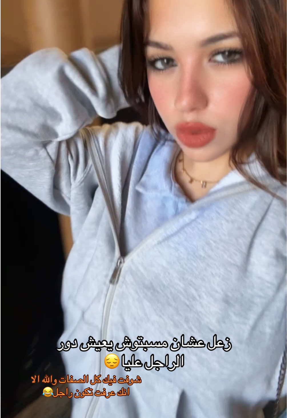 @﮼أية