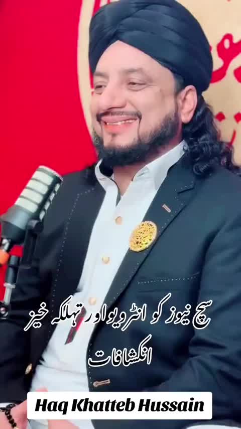 @bsp_khadim_uk