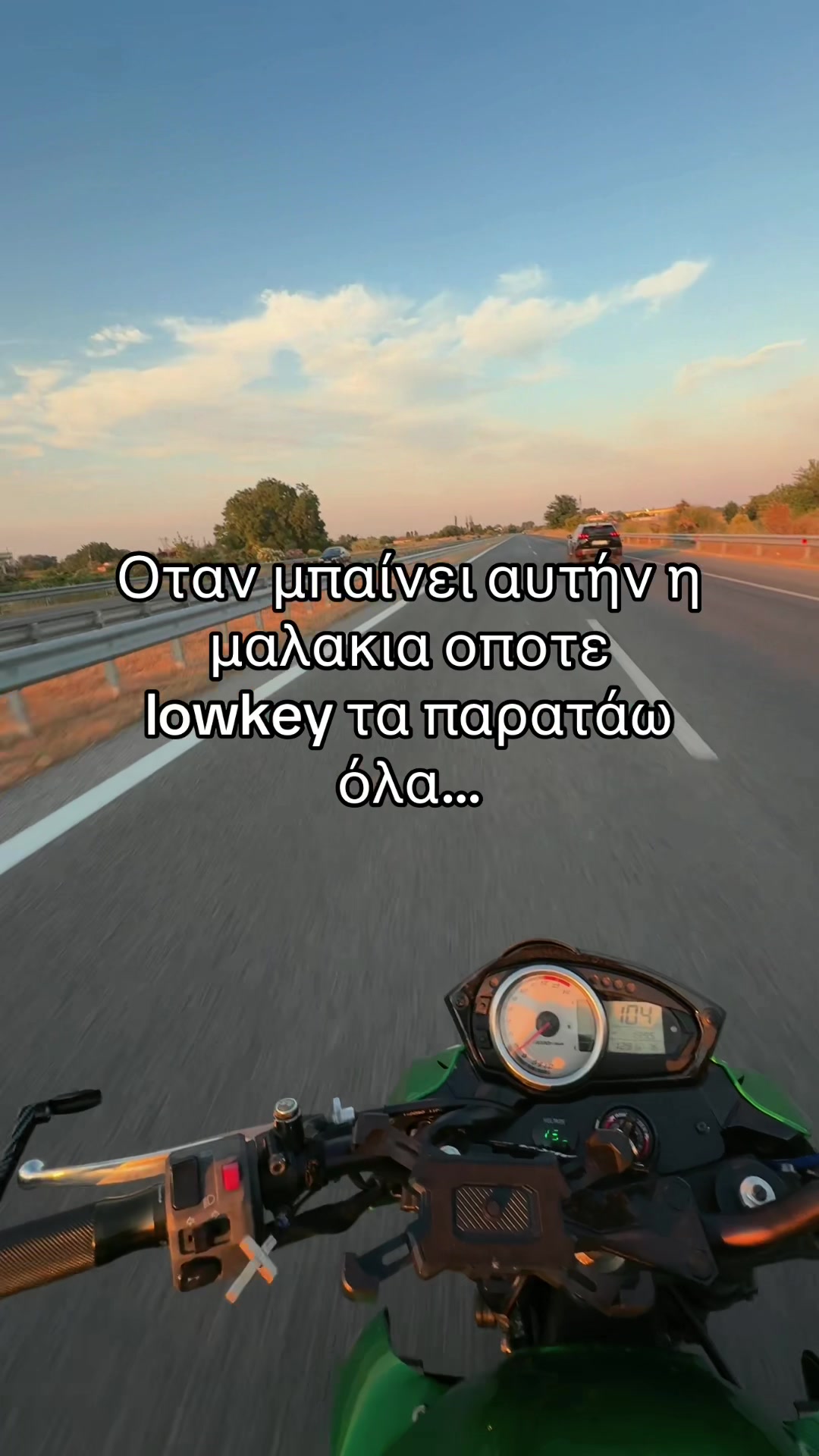 @O alvanos me to Z