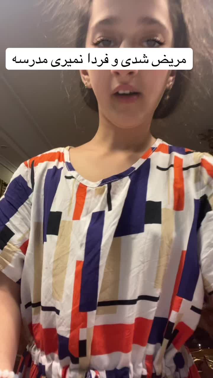 @🐆👧🏼A🐆👧🏼
