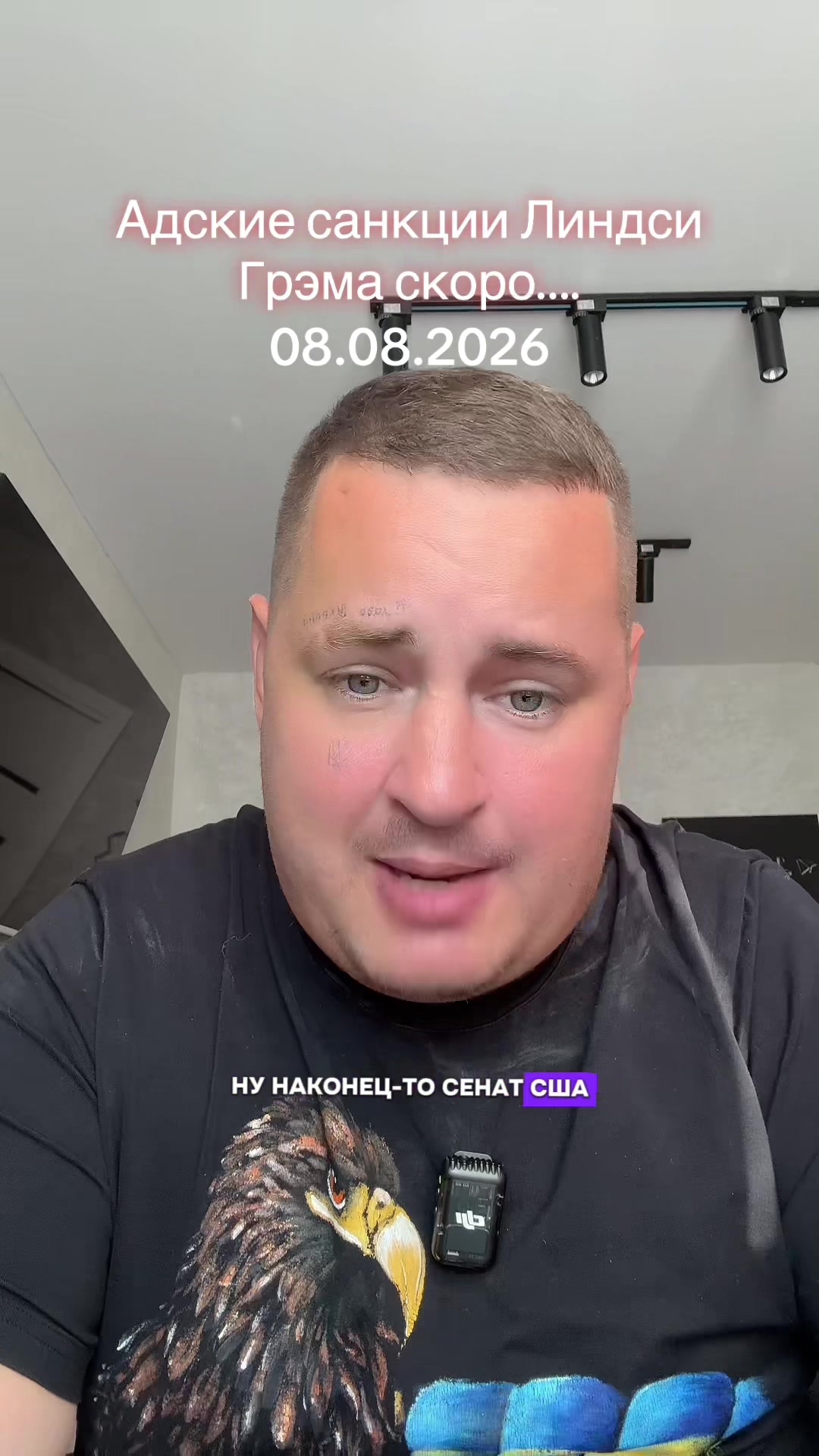 @marmuletik