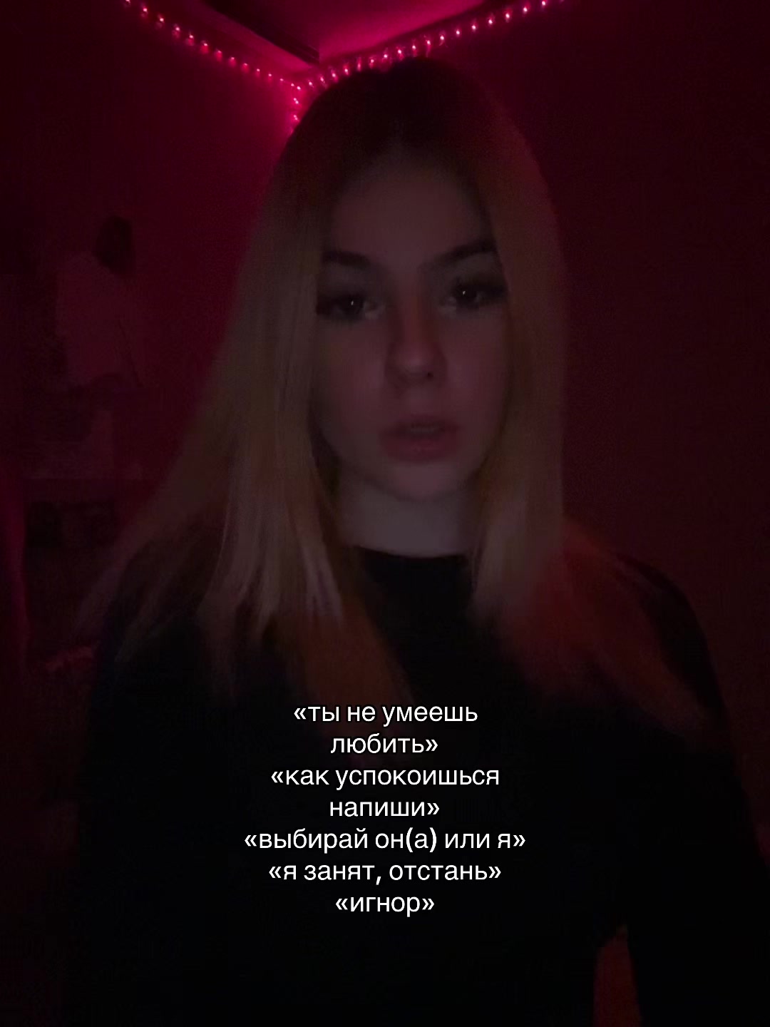 @ritts_01