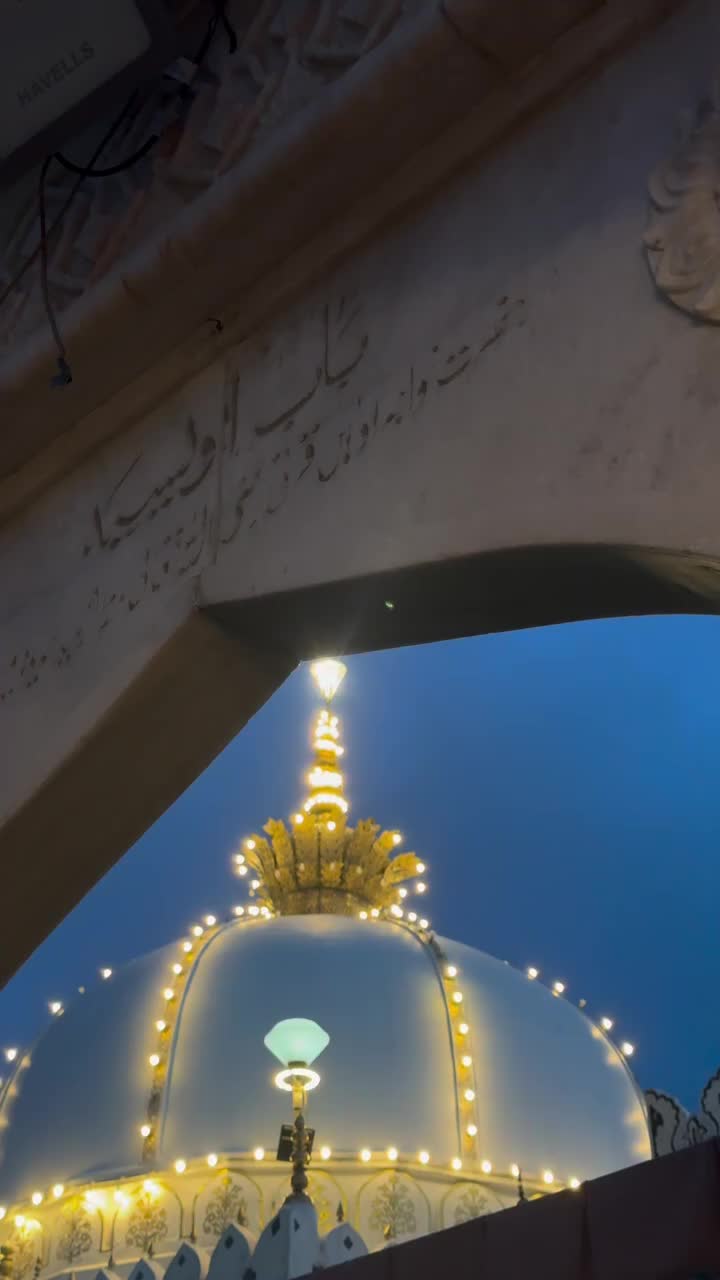 @👑سلسلہ♥️چشتیہ👑