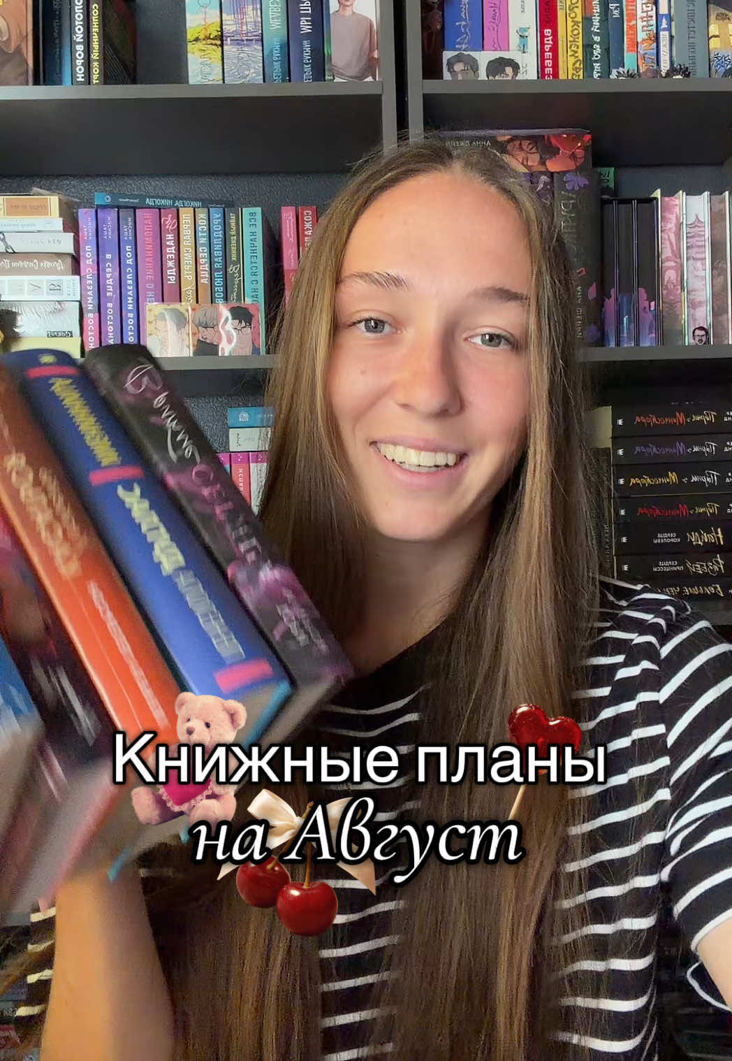 @тгк: aglaya.bks