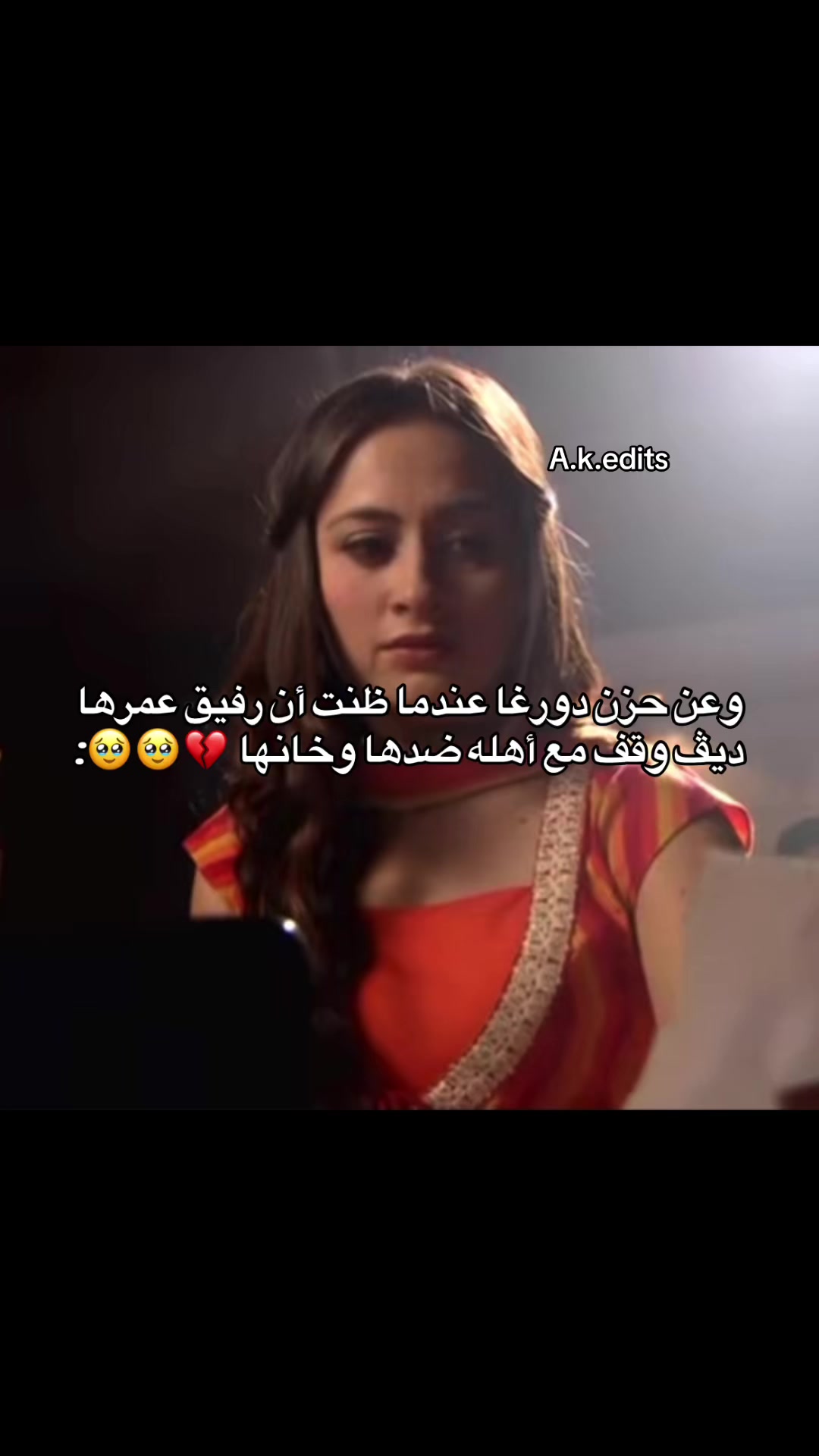 @A.K.EDITS