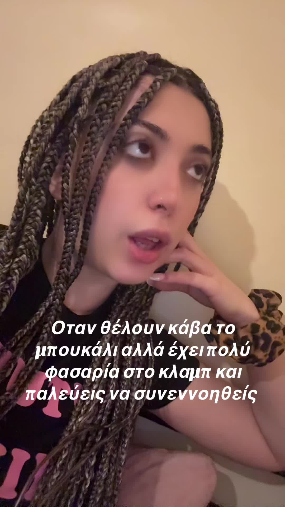 @Amaliak