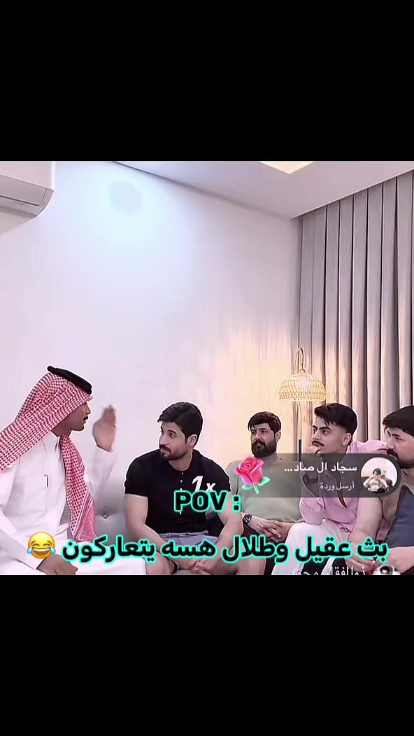 @المـصمم جكـساره 🔥