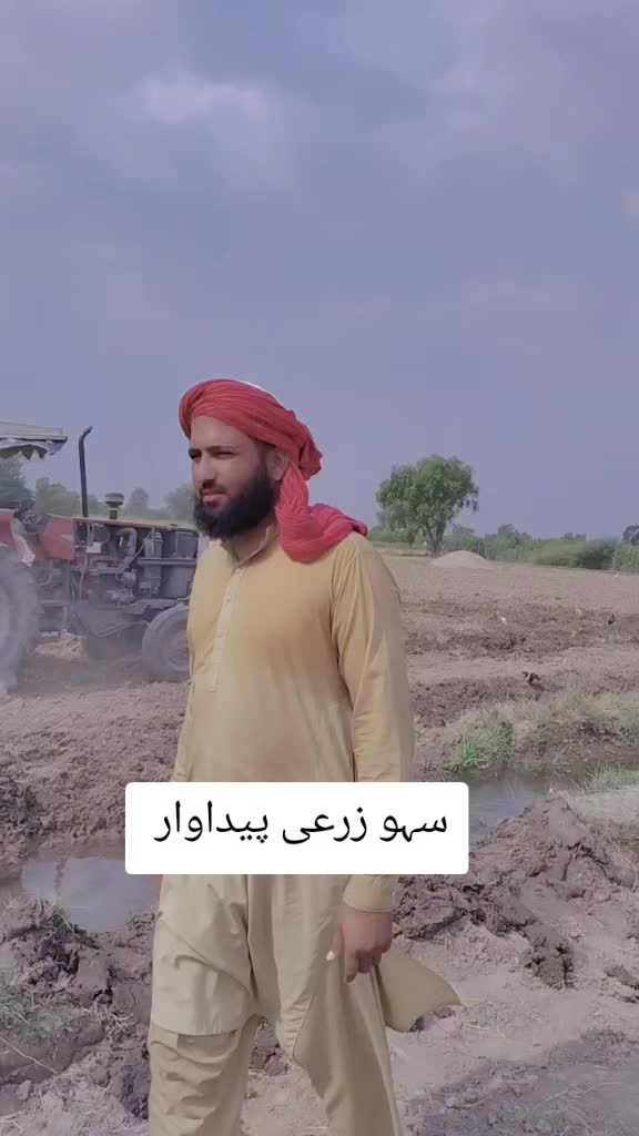 @Sarfraz qadri sahu