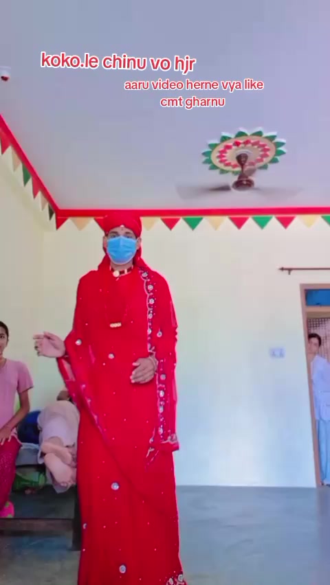 @दैलेखी चरी