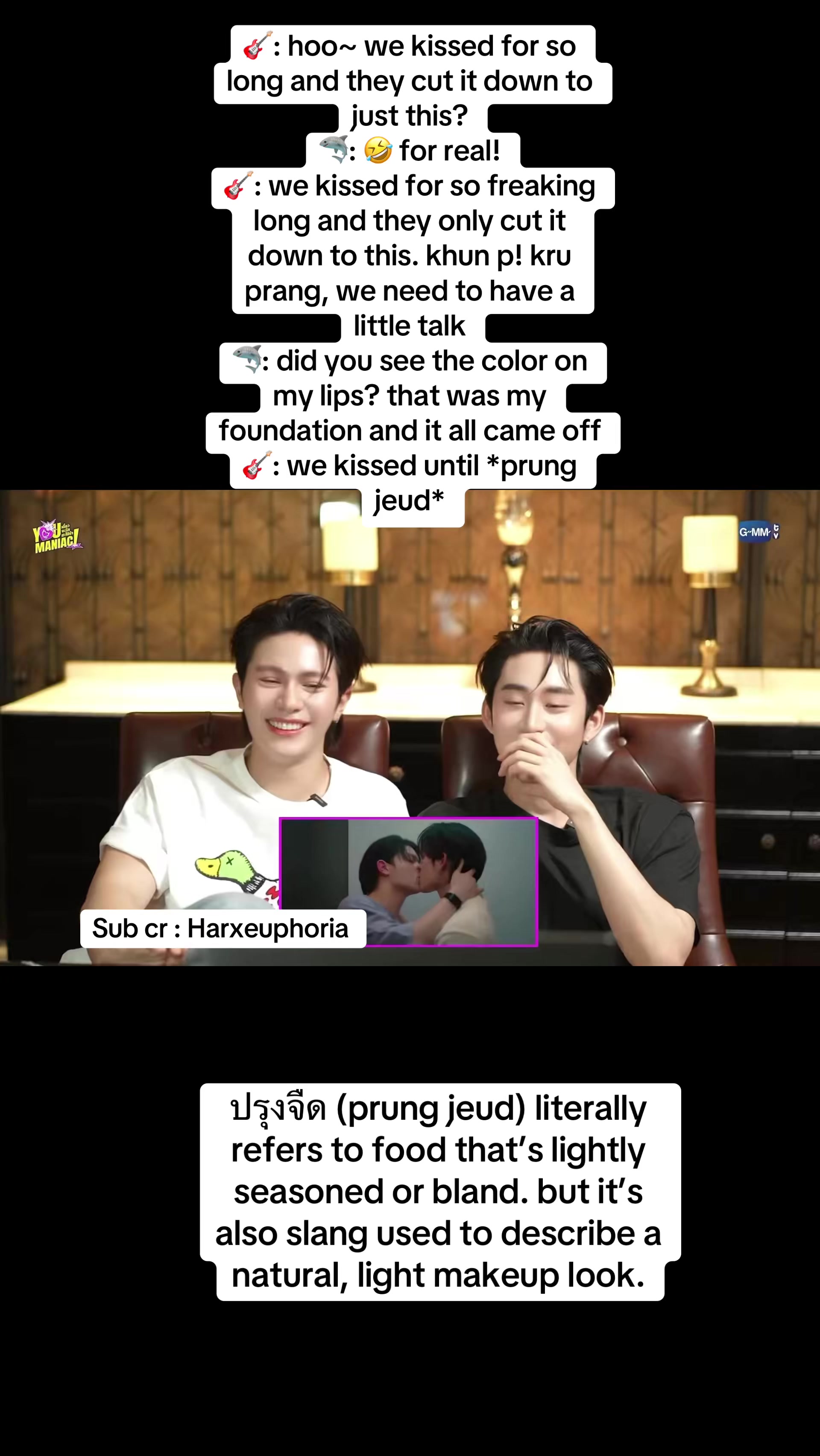 @nongwesleyaunty🎸🦈🥚