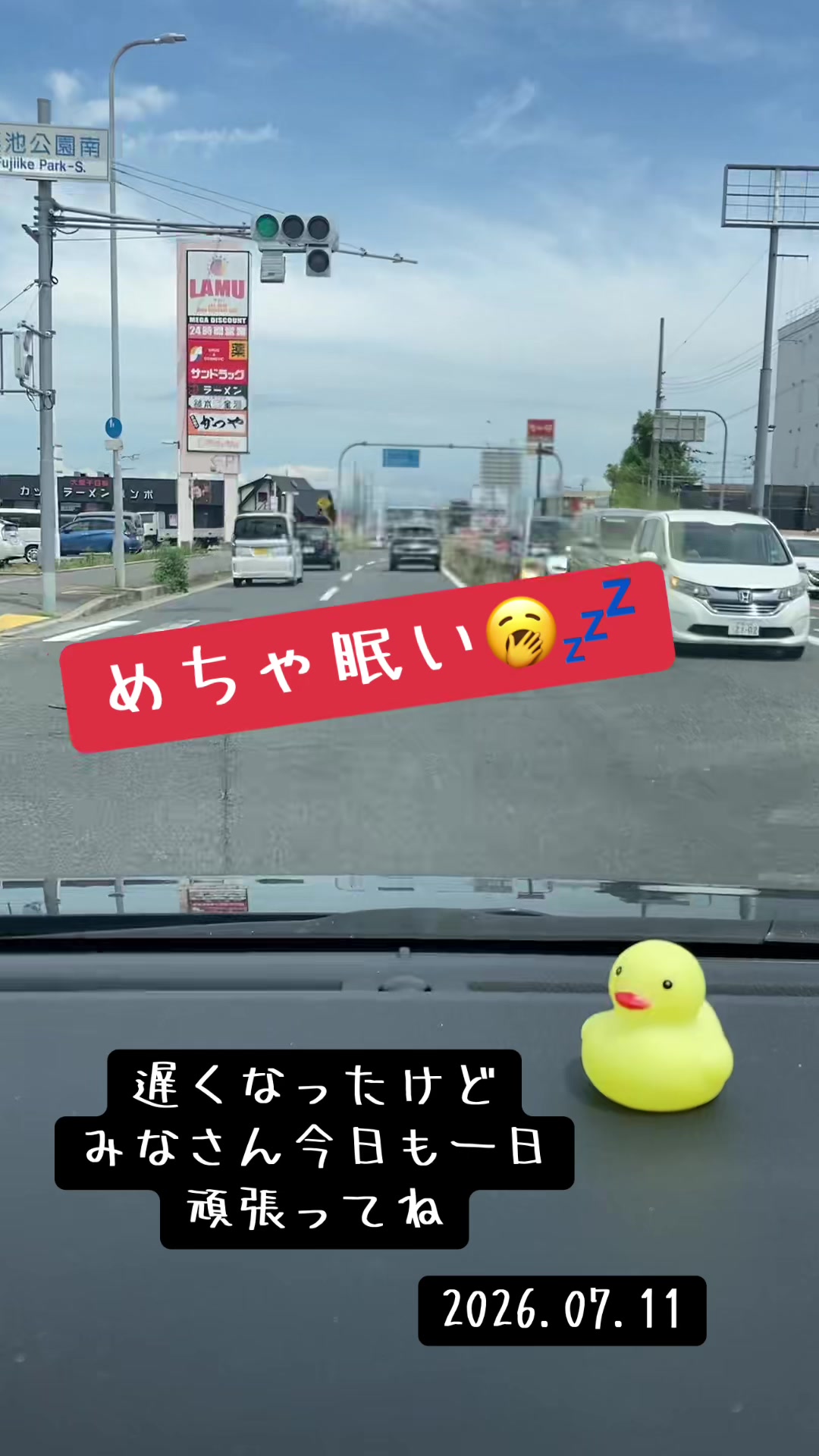 @ゆみ