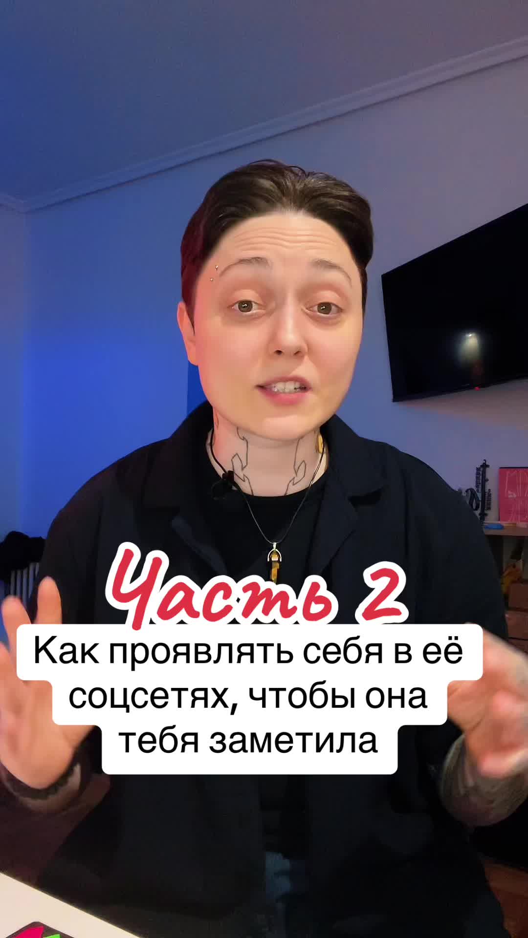 @тгк: Alex Drama💋