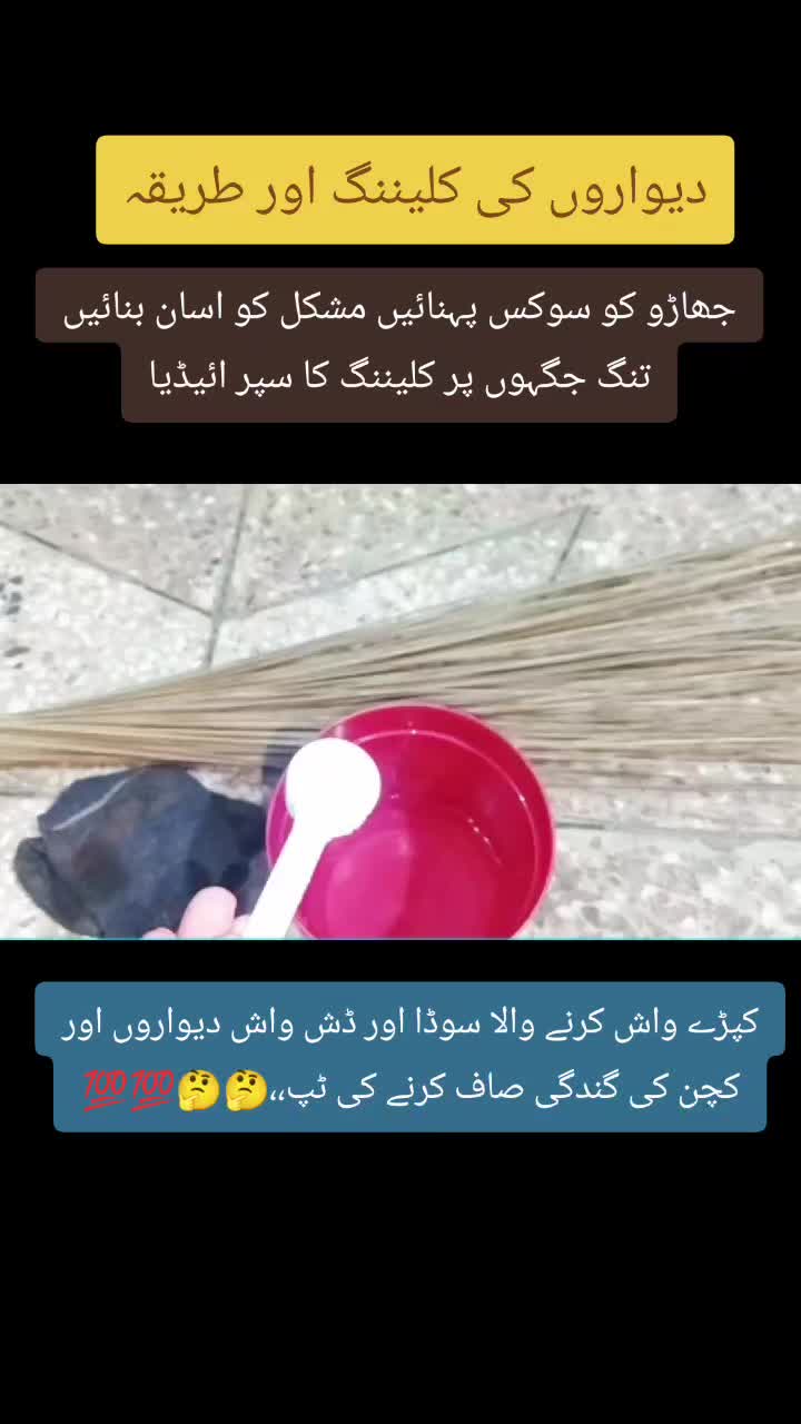 @Life Hacks