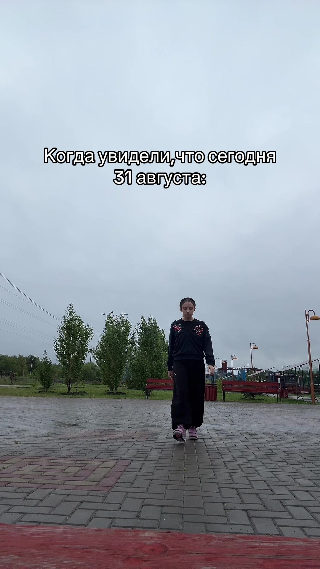 @киткатя