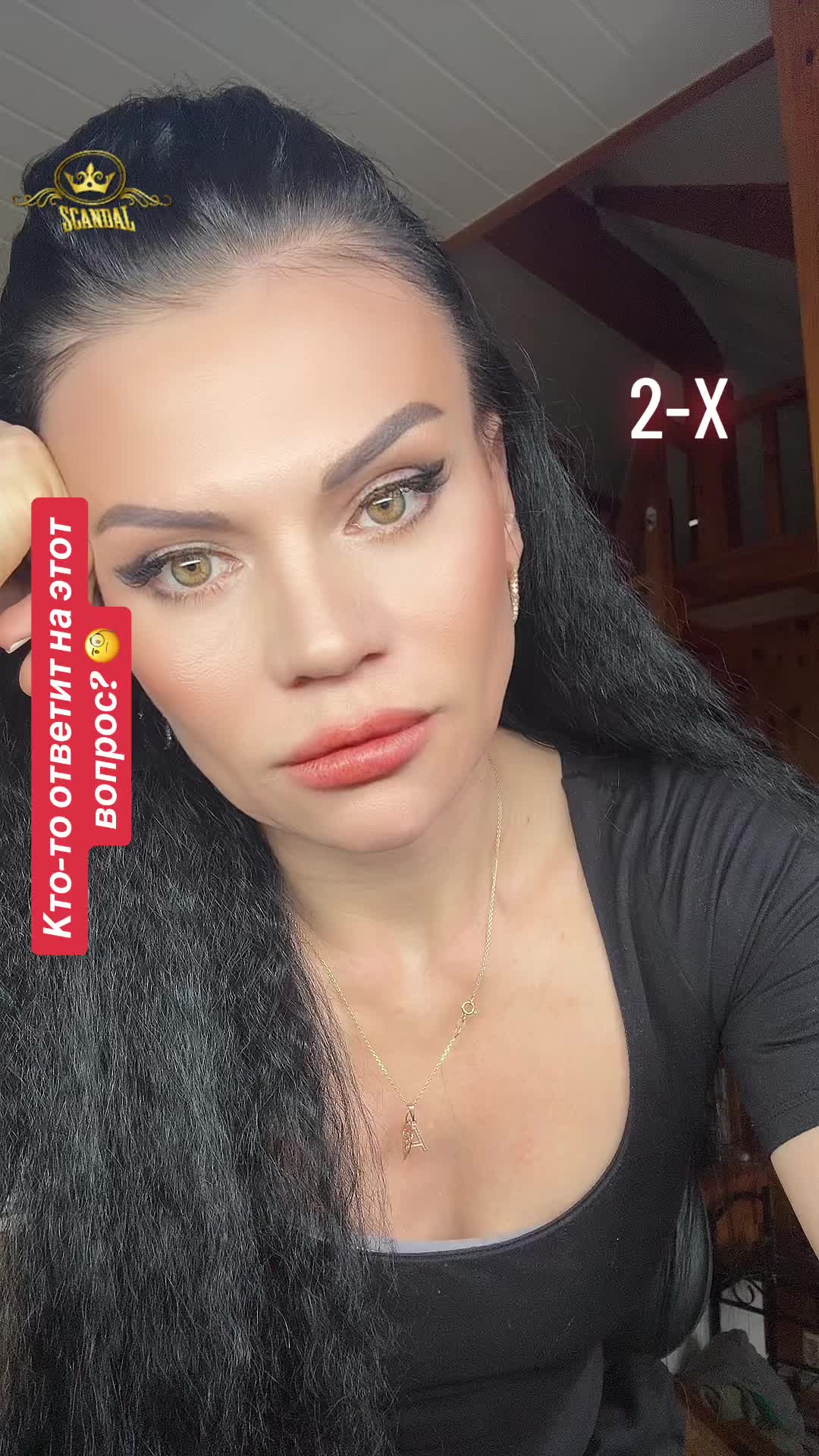 @alla.elojenko