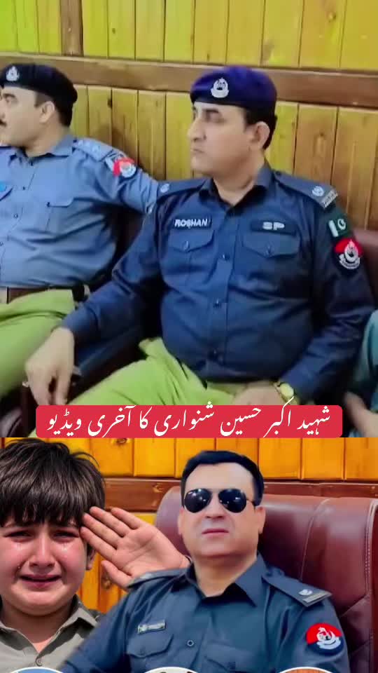 @kp_police0