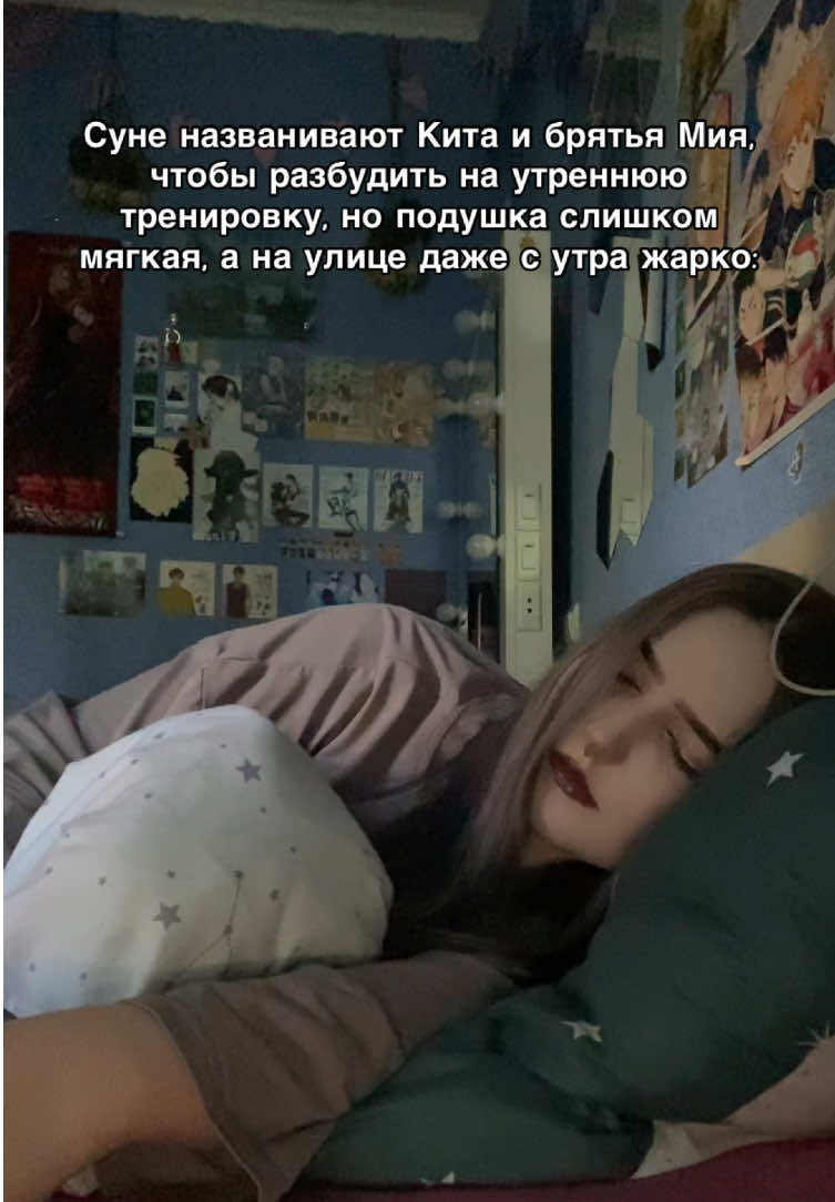@˖⁺‧₊˚ kristina crybarbie 。+゚.