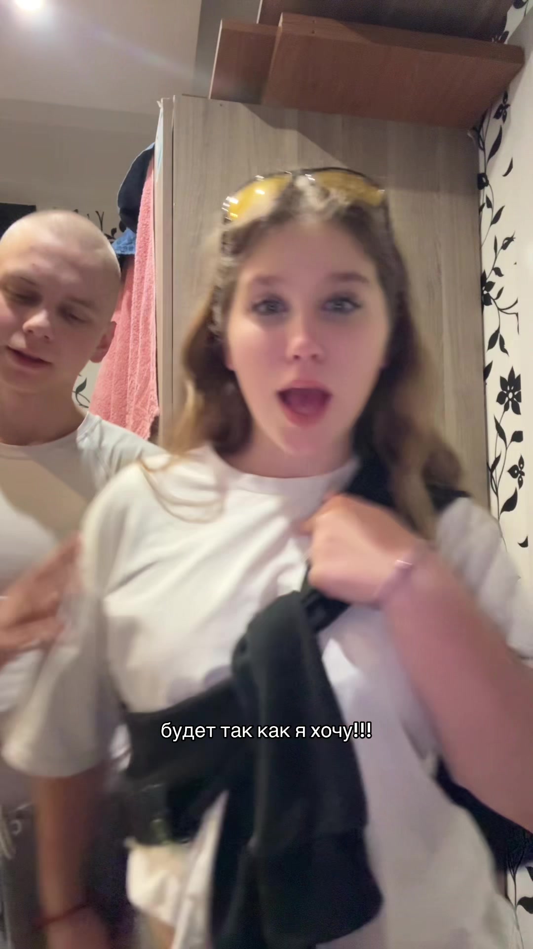@амням