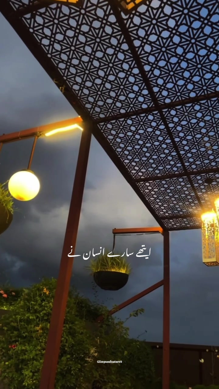 @Amna Mir❥