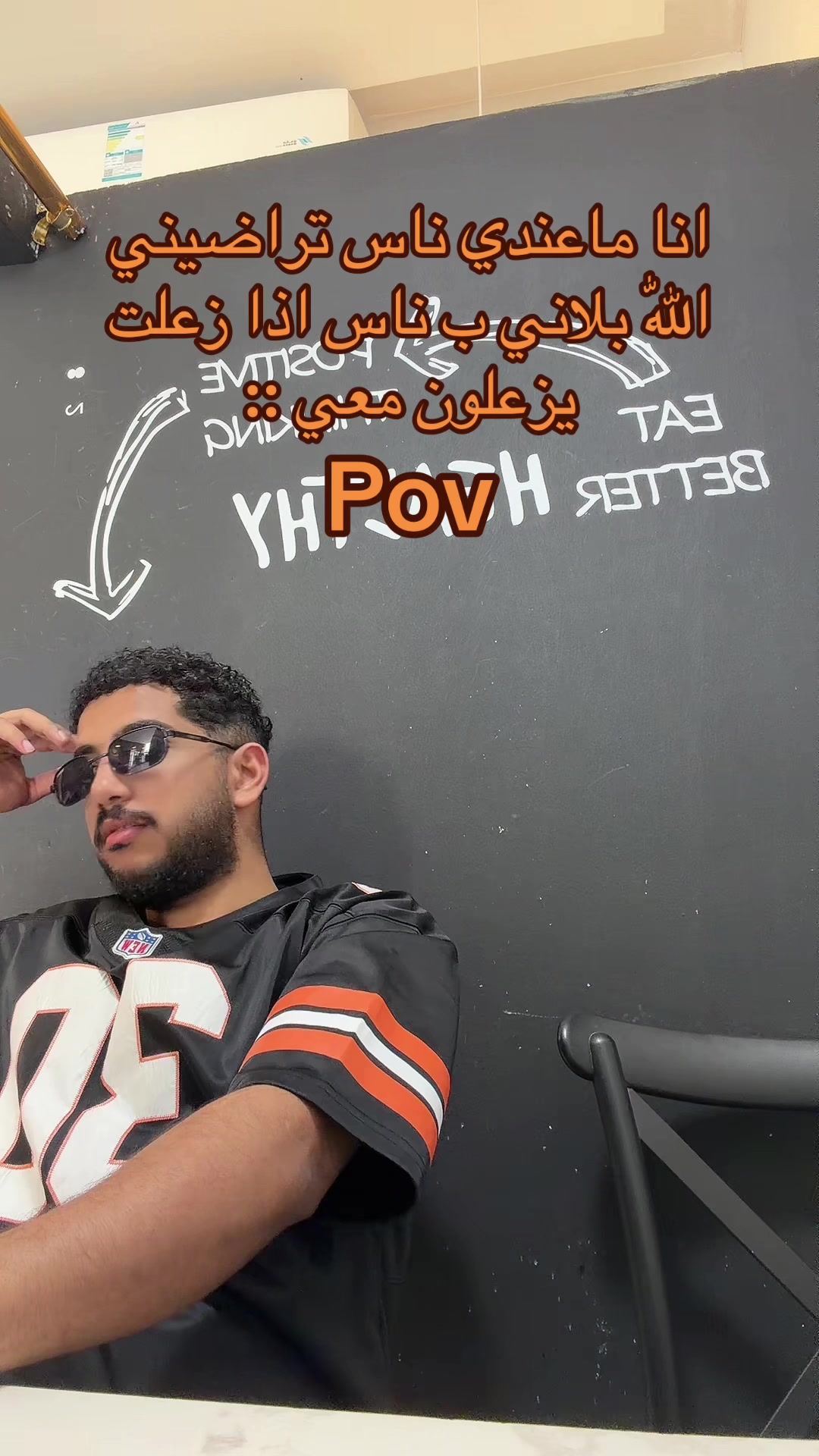@كبوحه 🤪❤️'