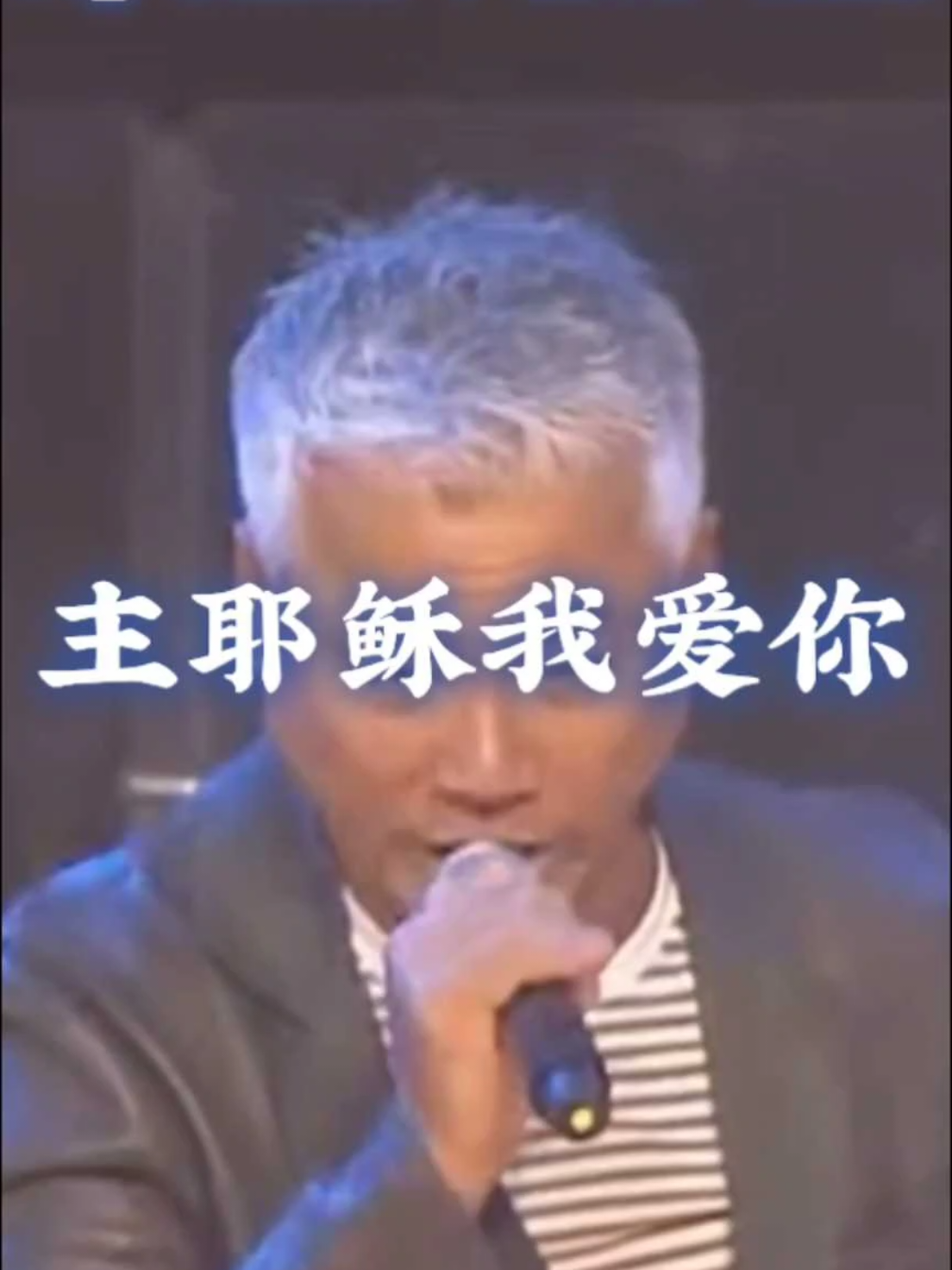 @YSY