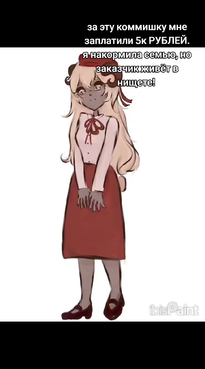 @шченок🍋🟩