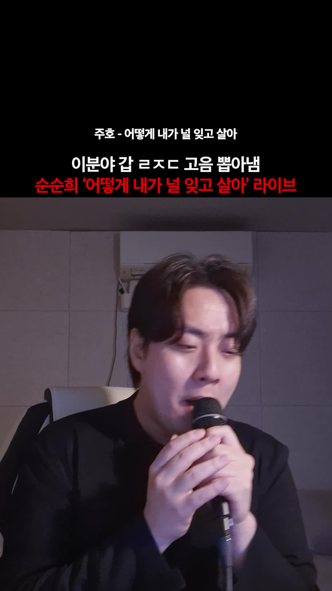 @연예인 저장소