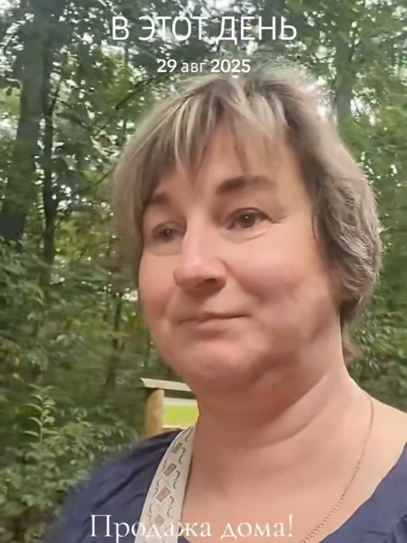 @Екатерина и Игорь 🇩🇪➡️🇧🇾
