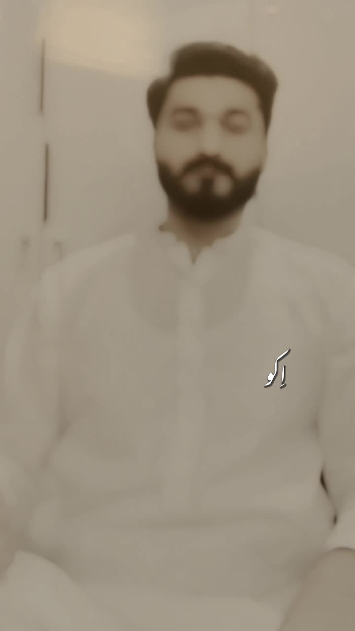 @AJلAN HAIدER OFFICIAL