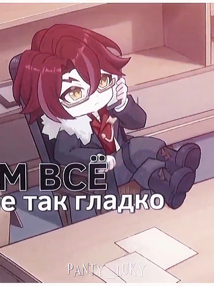 @✧・゚Панти・゚✧