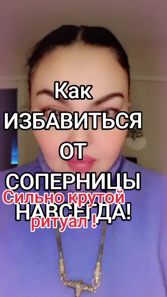 @Ведьма Cassandra