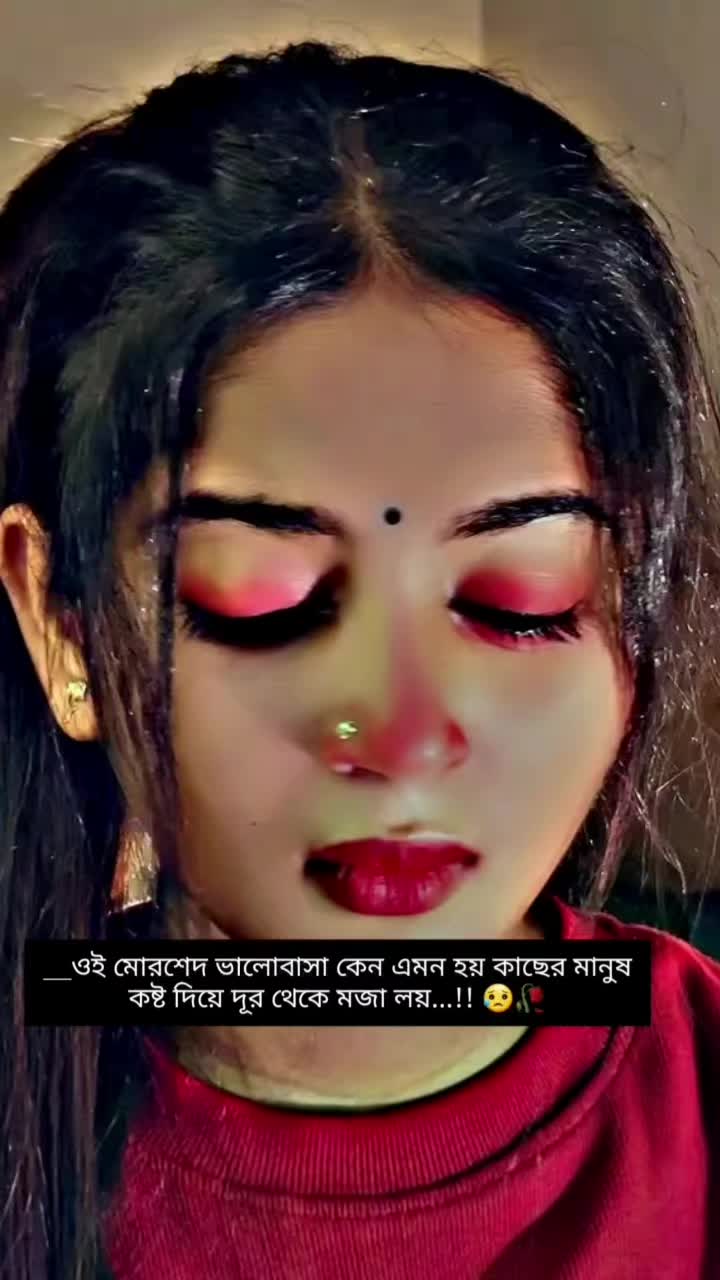 @✈️💞খুলনার মেয়ে আমি💞✈️