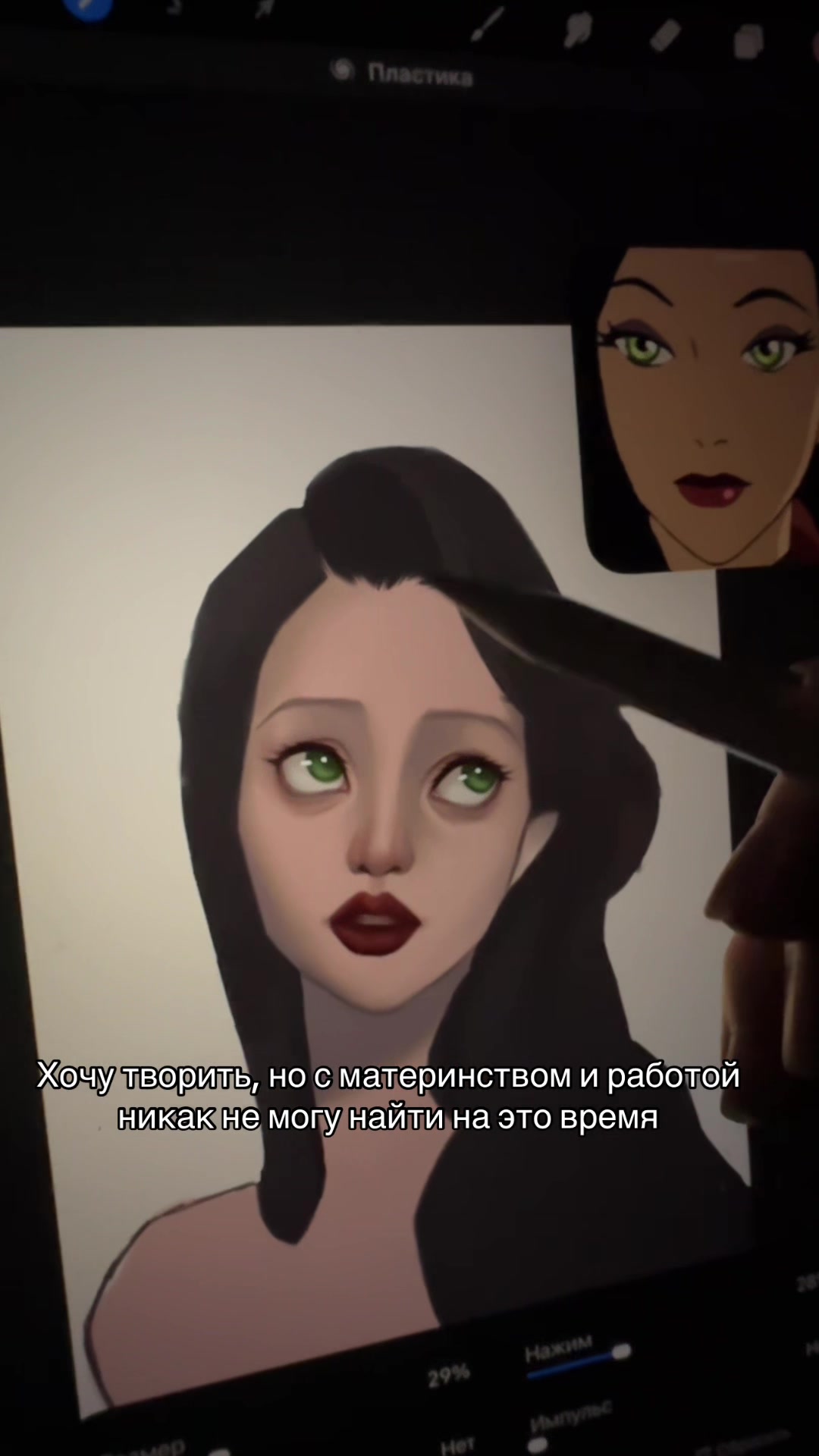 @moonlight