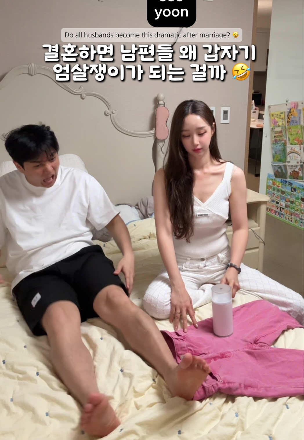 @헤이서윤heyseoyoon