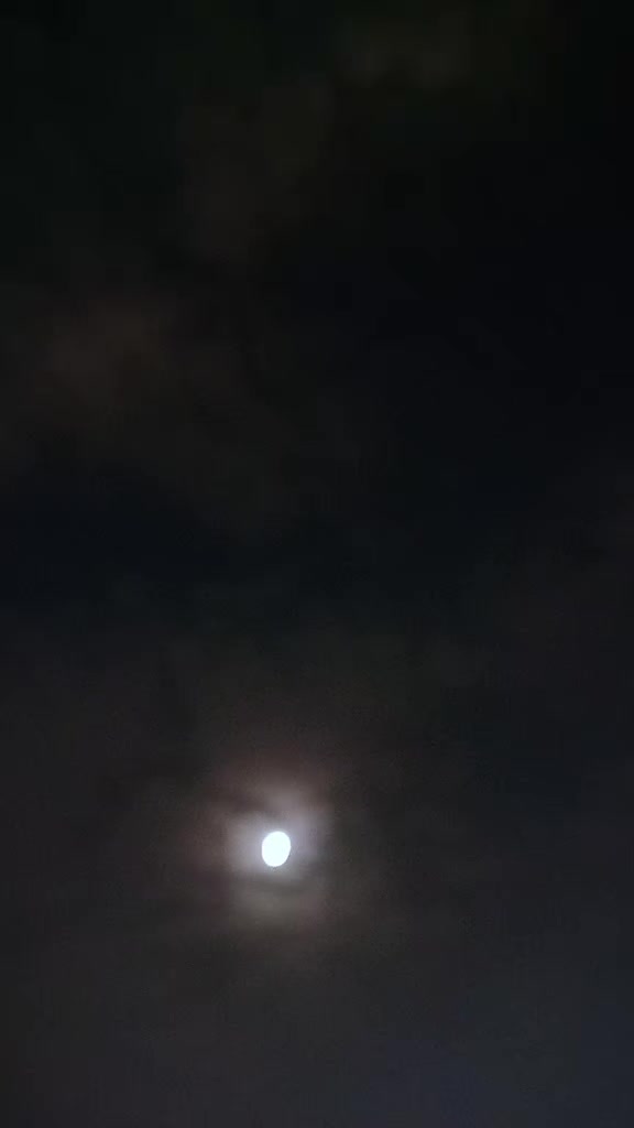 @ঘুমন্ত শহর
