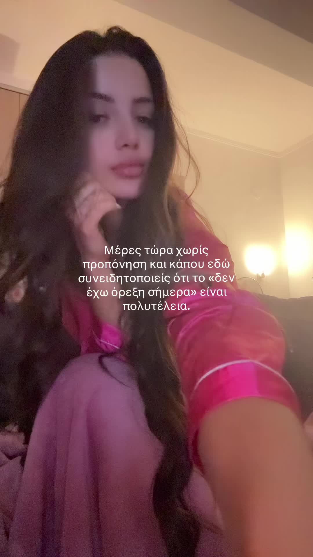 @ilianatzotzi