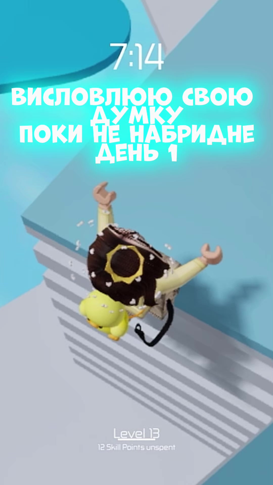 @Senlihan