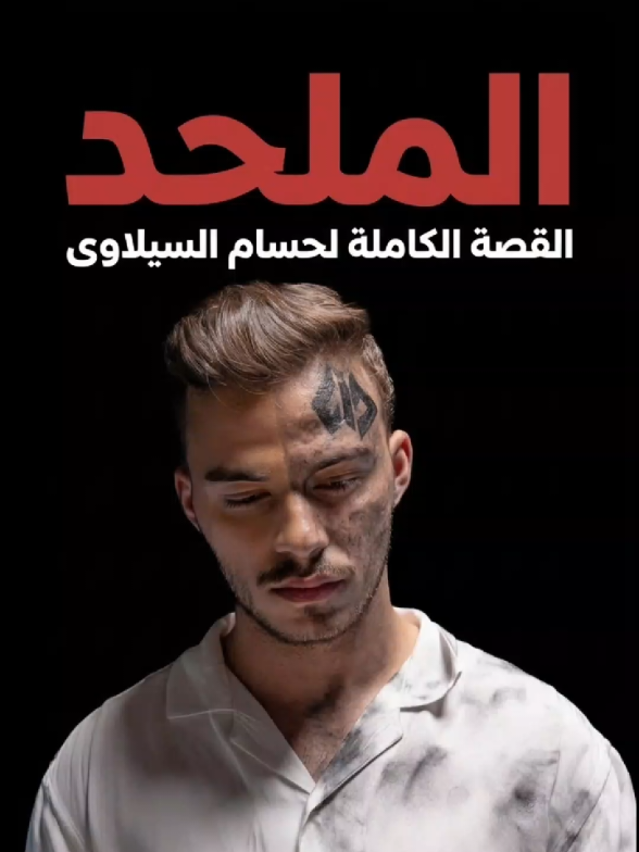 @اخبار اليوم