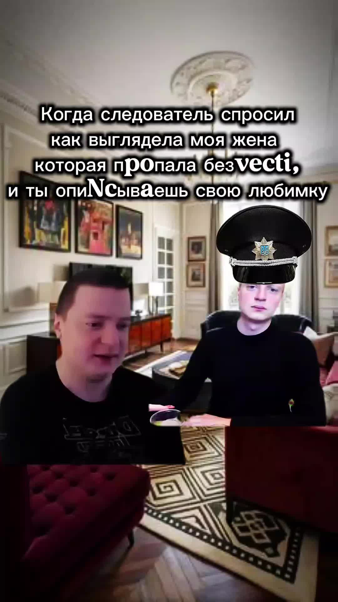 @Memstroy