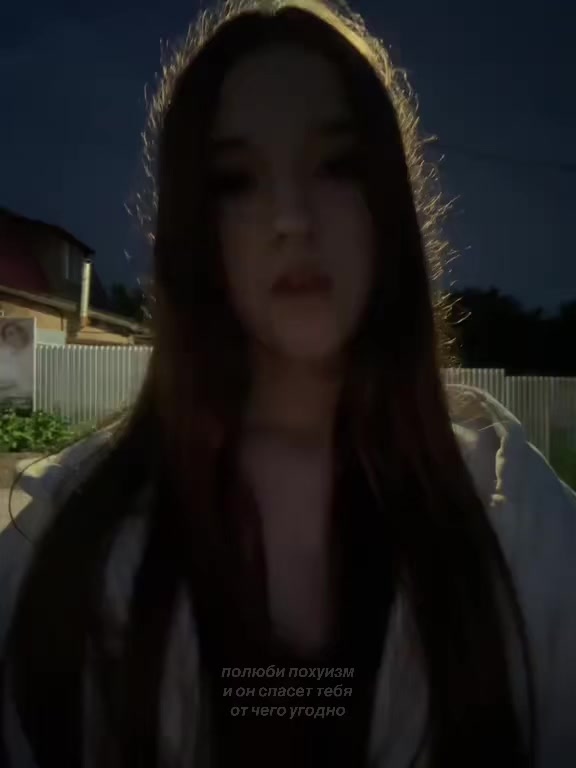 @дашкент