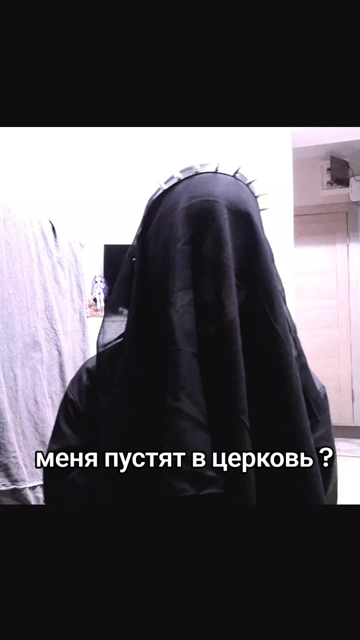 @тгк:Emo/Ghool