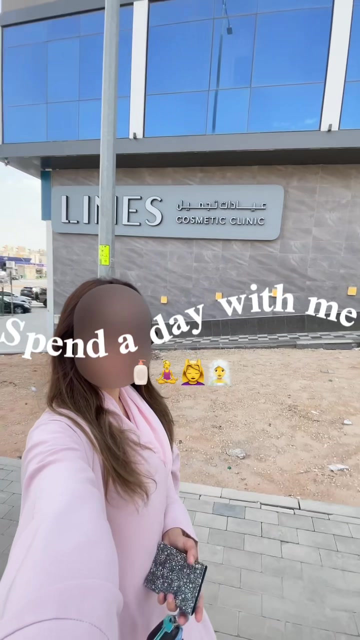 @ليان