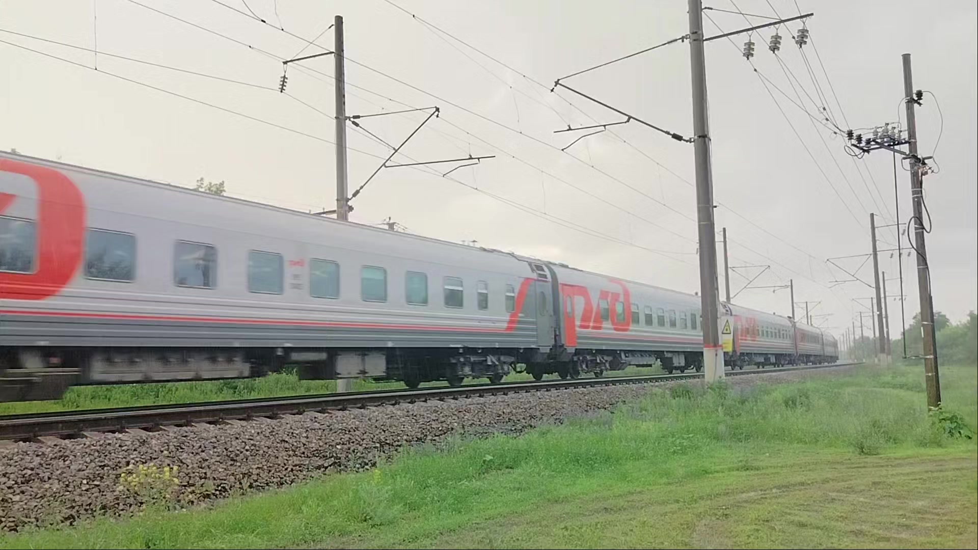 @spotter is suzran 2.0