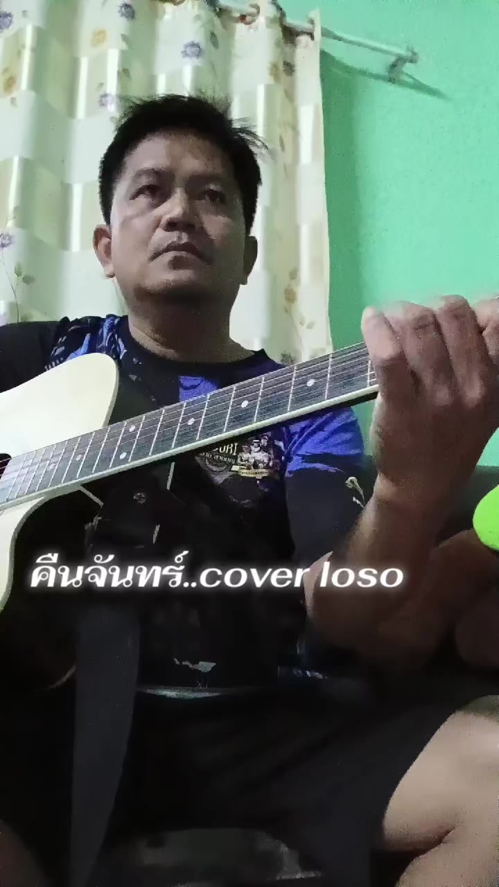 @eaktichai.
