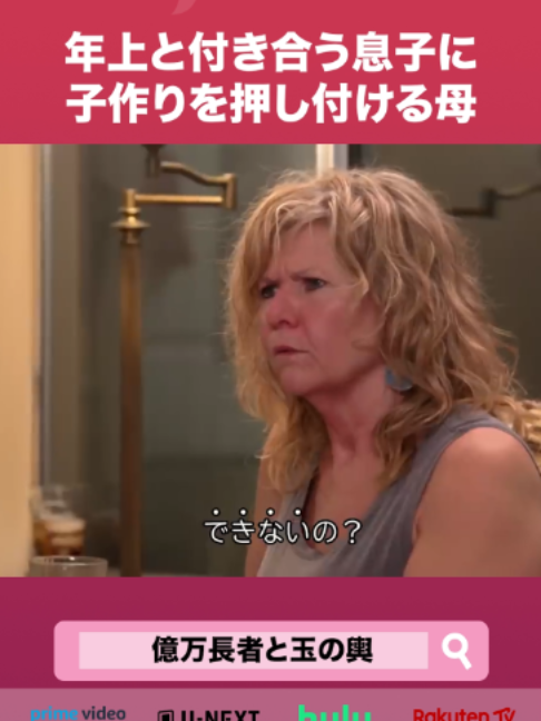 @Lifetime Japan(ライフタイムジャパン)