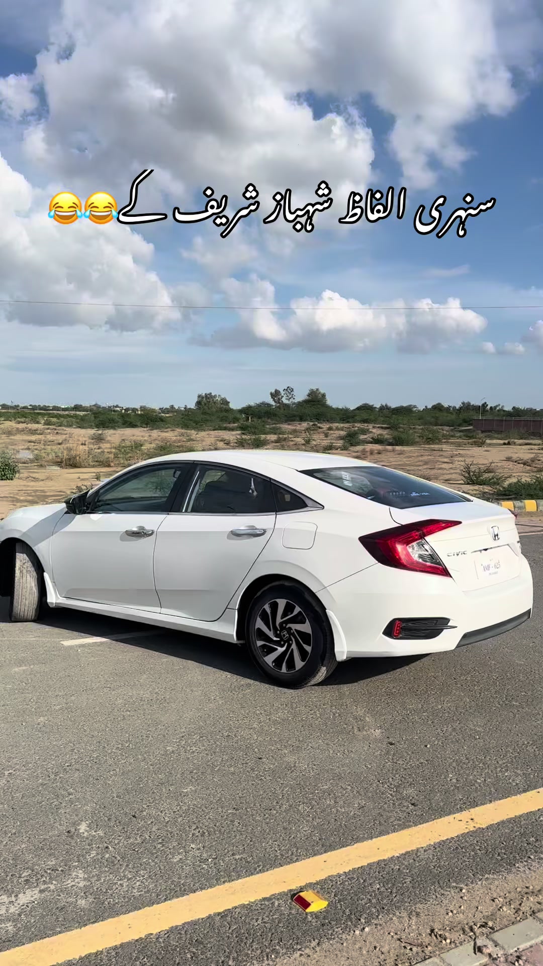 @Cars Lover