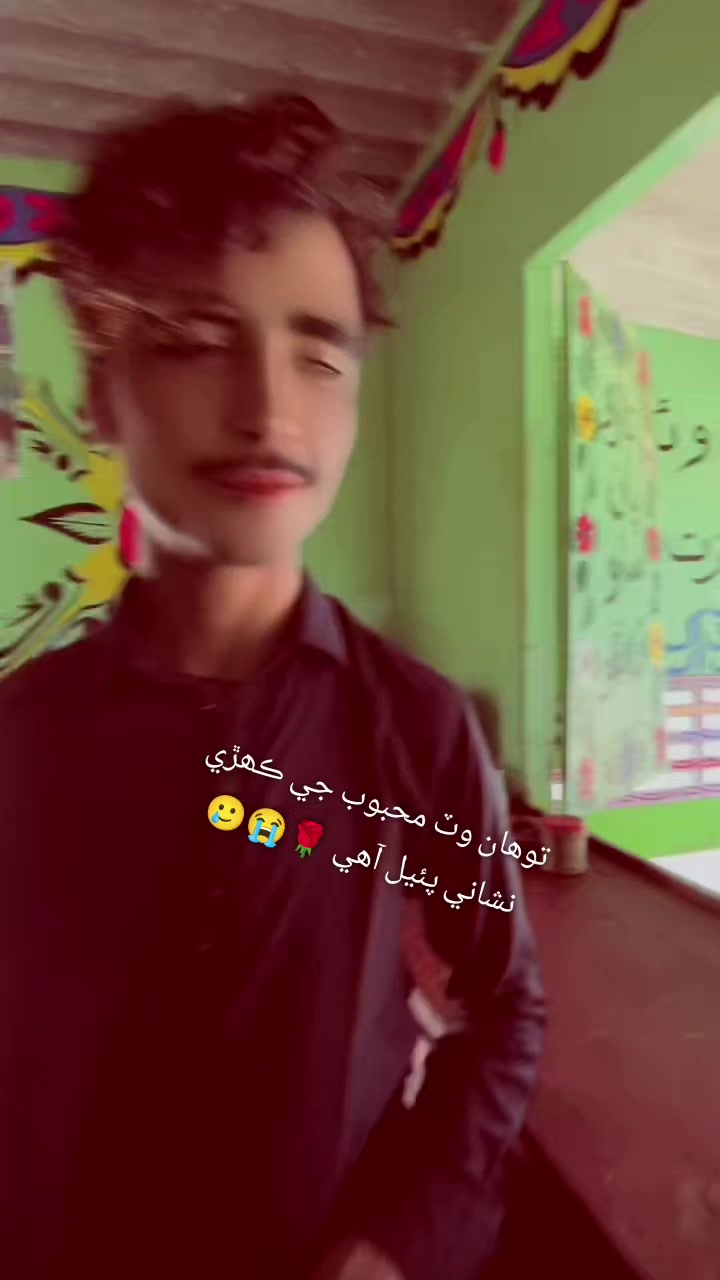 @رولاڪ ڇوڪرو ⛎🫵